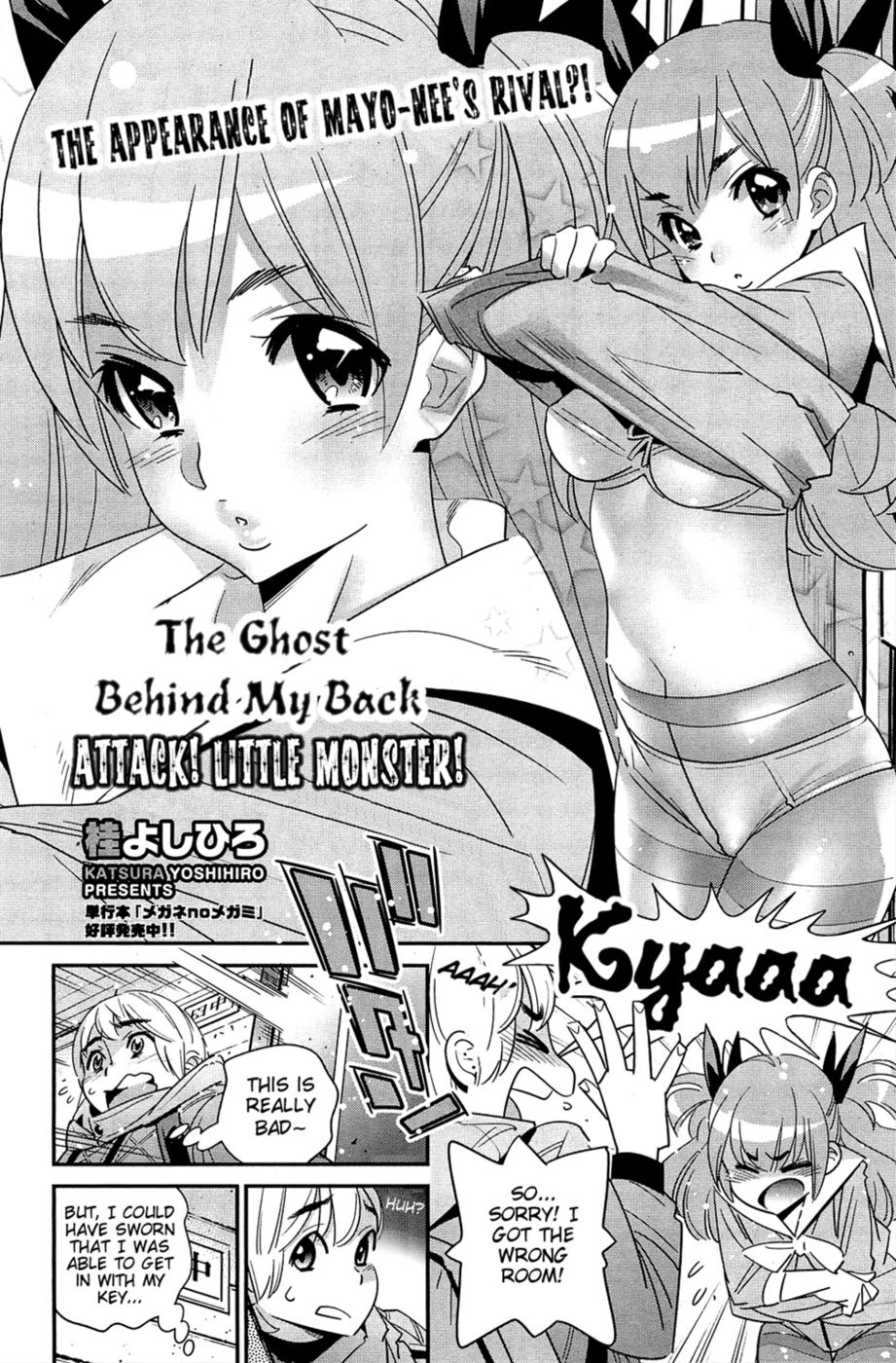 Hentai Manga Comic-The Ghost Behind My Back ?-Chapter 5-Attack! Little Monster!-2